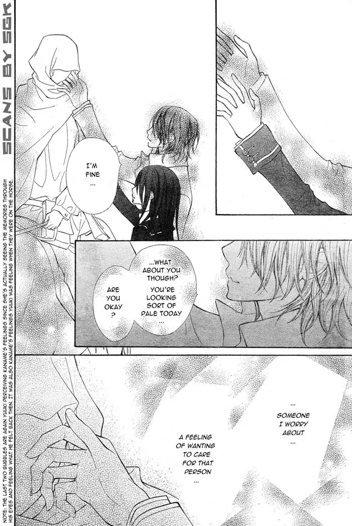 Vampire Knight Chapter 63 21